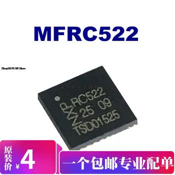 5 adet MFRC52202HN1