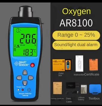 Oksijen dedektörü AR8100 oksijen içeriği O2 konsantrasyonu oksijen alarmlı dedektör taşınabilir gaz dedektörü
