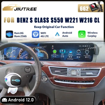12.3 İnç Android 12 Araba Radyo Mercedes BENZ S Sınıfı İçin S550 W221 W216 CL 05-2013 Carplay oto GPS Navigasyon Multimedya Stereo