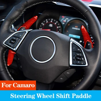 1 Çift Karbon Fiber direksiyon Shift Paddle Uzatma Shifters Değiştirme Chevrolet Camaro 2016-2019 için Araba Styling