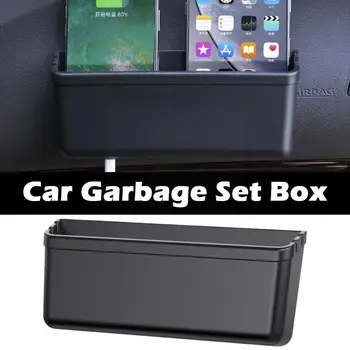 Siyah ABS Araba Kapı Yan saklama kutusu Organizatör Oto Dashboard Tutucu Cep Telefonu için Anahtar İç Parçaları Araba Aksesuarları Gad K5J6