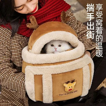 Sevimli kedi çantası Taşınabilir Pet Kedi Sonbahar Ve Kış Taşıma Çantası Sıcak Sırt Çantası Büyük Kapasiteli Çok Fonksiyonlu