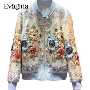 Evagina Vintage Tırnak Boncuk Jakarlı 2023 İlkbahar Sonbahar Yeni kadın Uzun Kollu Ayakta Yaka Zarif Tatil Ceket