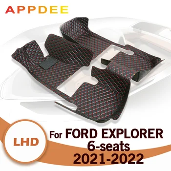 Araba Paspaslar Ford Explorer İçin Altı Koltuk 2021 2022 Özel Oto Ayak Pedleri Otomobil Halı Kapak İç Aksesuarları