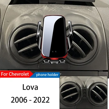 Kablosuz Şarj Araba telefon tutucu yuvası Standı Chevrolet Lova 2006-2022 İçin Ayarlanabilir GPS Navigasyon Mobil Braketi Aksesuarları