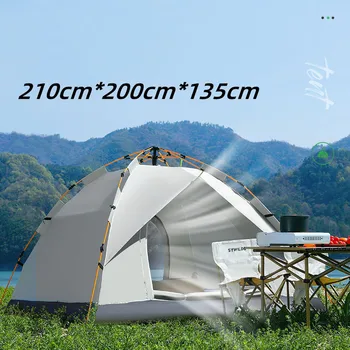 4 Kişi Kamp Çadırları Seyahat Açık Tek dokunuşla Çadır Güneş Koruma Otomatik plaj çadırı Kamp Ekipmanları 텐트