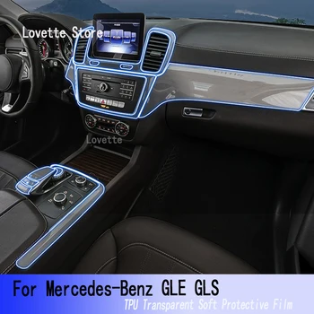 Mercedes-benz GLE GLS(2015-2019)Araba İç Merkezi Konsol Şeffaf TPU Koruyucu Anti-scratch Onarım Filmi Tamir
