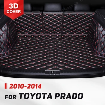 Otomatik Tam Kapsama Gövde Mat Toyota Prado İçin 7 Koltuk 2010-2014 13 12 11 Araba bot kılıfı Pad İç Koruyucu Aksesuarları