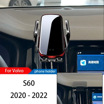 Kablosuz Şarj Araba telefon tutucu yuvası Standı Volvo S60 2020-2022 Ayarlanabilir GPS Navigasyon Mobil Braketi Aksesuarları