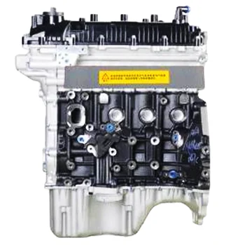 Marka yeni SFG15T DK15 motor 4 Silindir 1.5 L için DFSK FENGGUANG 580 C32 C36 C37 araba motoru