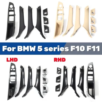 Karbon Fiber RHD LHD Araba İç Kapı Kolu İçin Fit BMW 5 serisi F10 F11 520d 525d 530d 535i İç Panel Çekme ayar kapağı