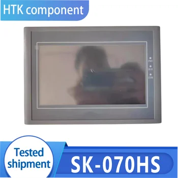 7 İnç SK-070HS Dokunmatik Ekran HMI