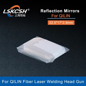 LSKCSH Lazer Yansıma Aynaları 22.5*17*2.9 mm QİLİN Fiber Lazer El Kaynak Kafası Yansıtıcı Lens