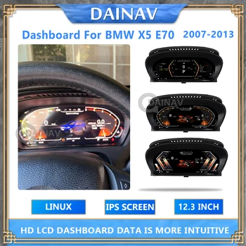 12.3 İnç Araba Dijital Ölçer Küme Sanal Kokpit BMW X5 E70 2007-2013 Varyant Pano Eğlence Hız Göstergesi Ekran