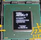 Orijinal XC7A200T-1SBG484I XC7A200T-1SBG484CFPGA Hızlı Kargo