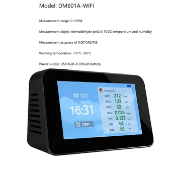 DM601A-WIFI formaldehit dedektörü TVOC PM2.5 dedektörü hava kalitesi dedektörü graffiti akıllı WiFi bağlantısı sürümü