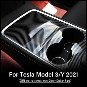 Model3 Araba Merkezi Kontrol Paneli Koruyucu Karbon fiber Tesla Modeli Y 2021 Aksesuarları Karbon Fiber Parlak Siyah ABS Üç