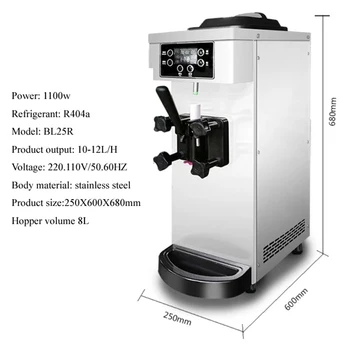 220V Ticari dondurma yapma makinesi Masaüstü Sprey Renkli Ekran Tek Kafa Meyve Tatlı Makinesi Tatlı Koni Dondurma Ekipmanları