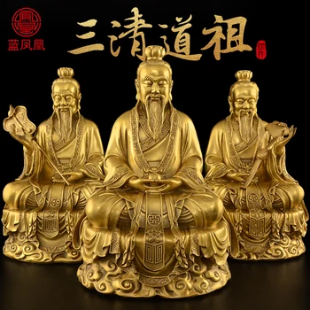 Tailaojun saf bakır Sanqing heykeli Sanqing Yol Atası görüntü Yuanshi Tianzun Taoizm bronz heykeli süsler adanmış