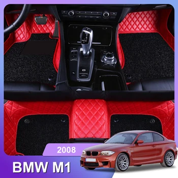 Özel Fit Araba Kat Mat BMW M1 2008 Aksesuarları İç EKO Kalın Halı Özelleştirmek Sol ve Sağ Sürücü