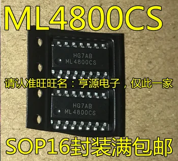 5 adet ML4800 ML4800CS ML4800CSX SOP16 Orijinal Yeni Hızlı Kargo