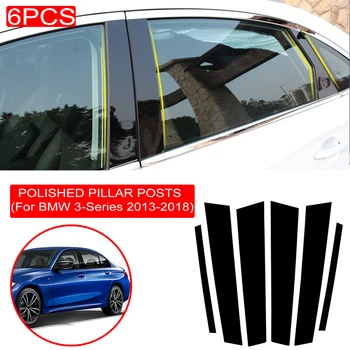 6 ADET Cilalı Pillar Mesajları BMW 3 Serisi 2013-2017 İçin Pencere ayar kapağı BC Sütun Sticker Araba Styling Aksesuarları