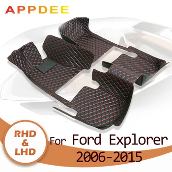 Ford Explorer için araba paspaslar 2006 2007 2008 2009 2010 2011 2012 2013 2014 2015 Özel oto ayak pedleri otomobil halı örtüsü