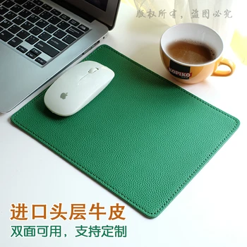 Shani deri mouse pad özel logo masa pedi düz renk basit süper su geçirmez yastıklı inek derisi