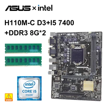 Asus H110M-C D3 Anakart kiti ile ıntel Core i5 7400 cpu ve DDR3 8G*2 151 Anakart ıntel H110 PCI-E 3.0 USB3. 0 Mikro ATX