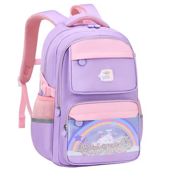 Sevimli Kız Okul Çantaları Çocuk Ilköğretim Okulu Sırt Çantası Satchel çocuklar Kitap Çantası Prenses Schoolbag Mochila Infantil 2 szies