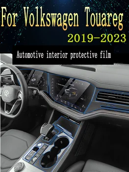 Volkswagen Touareg 2019-2023 için Otomotiv Şanzıman Hava Paneli GPS Navigasyon Ekran İç TPU koruyucu film Anti-Scratch