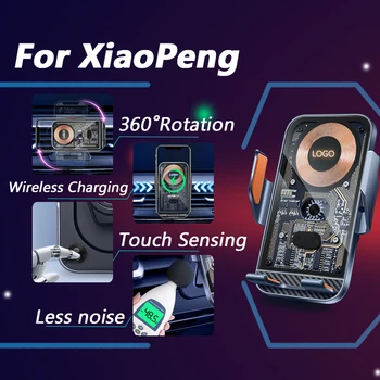 XiaoPeng için G3 P5 P7 15W Kablosuz şarj standı Akıllı Algılama Navigasyon Sabitleme Braketi Kurulumu Kolay Araba telefon tutucu