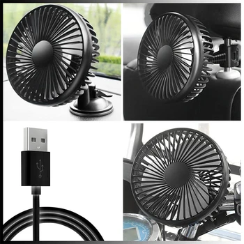 Universal12V / 24 V Mini araba fanı ABS Siyah Otomatik Tek Kafa Fan USB Vantuz Araba Koltuğu Arka Fanı 360 derece Soğutma Fanı