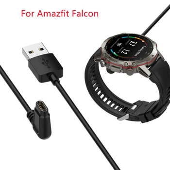 Akıllı saat USB şarj kablosu Amazfit Falcon İçin Hızlı Şarj Cradle Veri Hattı Kablosu Amazfit Falcon Şarj Kablosu