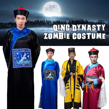 Cadılar bayramı Cosplay Çin Hayalet Kostüm Zombi Taocu Rol Oynayan Kıyafeti Ming Hanedanı Hadım Captor Asker Cosplay Kostümleri