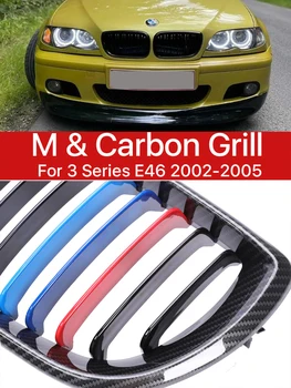 M3 Ön Tampon Böbrek Grille Karbon Fiber M Tarzı Yarış ızgara kapağı BMW 3 Serisi İçin E46 LCI 2002 2003 2004 2005 2/4 Kapılar