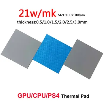 Termal ped 21 W / MK ısı dağılımı silikon ped CPU / GPU grafik kartı su soğutma termal ped SOĞUTMA soğutucu ped