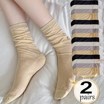 2/1 çift Düz Renk Harajuku Çorap Jk Tarzı Kadınlar için Orta tüp Çorap Yaz Nefes Dikey Çizgili Kazık Kawaii Çorap