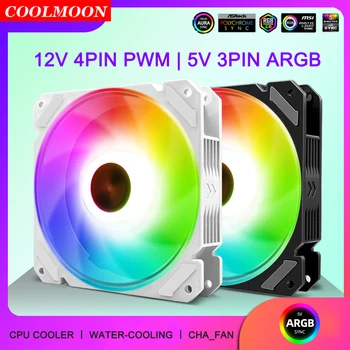 Coolmoon JY-120 120mm Soğutma Fanı 5V 3PIN ARGB RGB 4PIN PWM Bilgisayar Kasası Soğutucu Anakart Senkronizasyon PC Aksesuarları