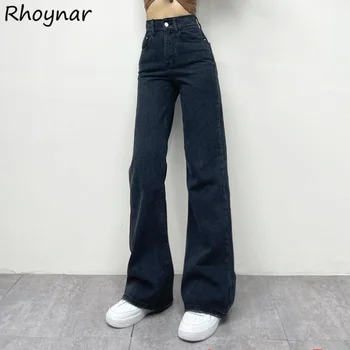 Flare Kot Kadın Temel Vintage Pantolon Bayan Eğlence Bahar Yüksek Bel Tüm Maç Streetwear Günlük Yıkanmış 2023 Yeni Varış Moda