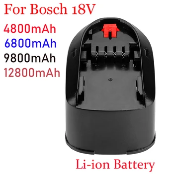 18V 12800mAh li-ion pil için Bosch 18V PBA PSB PSR PST Bosch Ev ve Bahçe Aletleri (sadece C Tipi) AL1830CV AL1810CV AL18