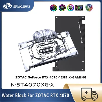 Bykski 4070 Su Bloğu İçin ZOTAC GeForce RTX 4070 12GB X OYUN, Ekran Kartı Su Soğutucu Özel, bilgisayar GPU Soğutma Radyatör