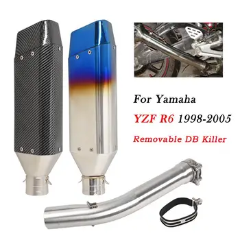 51MM Yamaha YZF R6 1998-2005 Motosiklet Egzoz Borusu Kaçış Susturucu Orta Bağlantı Borusu Paslanmaz Çelik Bağlantı Borusu DB Killer İle