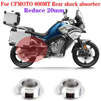CFMOTO CF800MT 800MT Motosiklet Arka amortisör Alt eleman için Uygun CFMOTO CF800MT Alt eleman 20mm