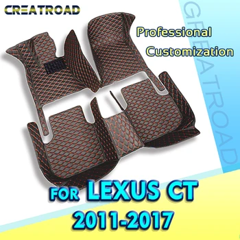 Araba paspaslar LEXUS CT serisi 200h CT200h 2011 2012 2013 2014 2015 2016 2017 Özel oto ayak Pedleri otomobil halı kapak