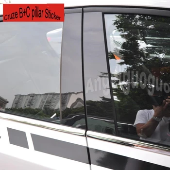 Angelguoguo ayna yansıma paneli B + C sütun dekoratif sticker ile Cruze kelime fit için Chevrolet Cruze sedan