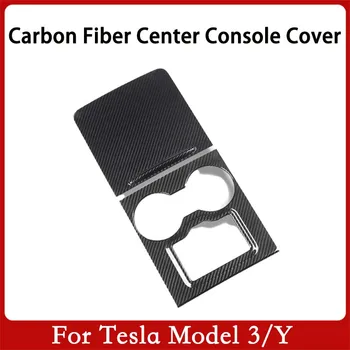 Gerçek Karbon Fiber Merkezi Konsol Kapak Tesla Modeli Y 3 Merkezi Kontrol Paneli Trim Gerçek Karbon İç Aksesuarları 2021-2022