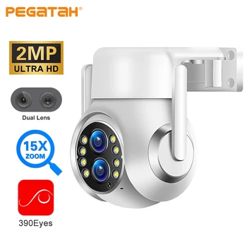 PEGATAH 2K 4MP Çift Lens 4mm-12mm 15X Zoom PTZ WıFı IP Kamera Açık AI İnsan İzleme 2 Yönlü Ses Akıllı Ev Güvenlik Kameraları