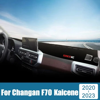 Araba Aksesuarları Changan Kaicene İçin F70 2020 2021 2022 2023 Dashboard Kapak önlemek ışık güneş gölge Anti-UV halı Kaymaz Paspaslar