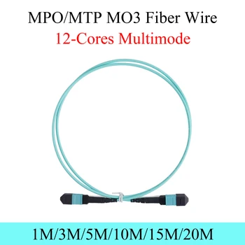 100G MPO MO3 Fiber Yama Tel Çok Modlu 12 Çekirdek APC UPC Dişi Dişi Tip A / B / C Dizisi 1/3/5/10/15/20M Optik Kablo